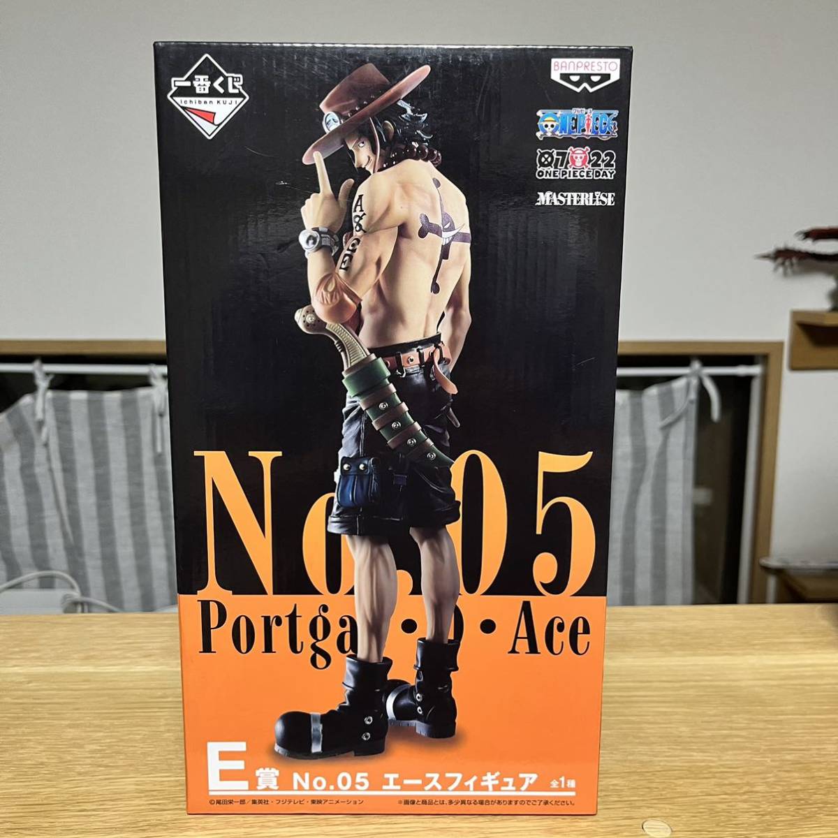 ポートガス・D・エース - ワンピース | ONE PIECE : GAME OPポートガス 