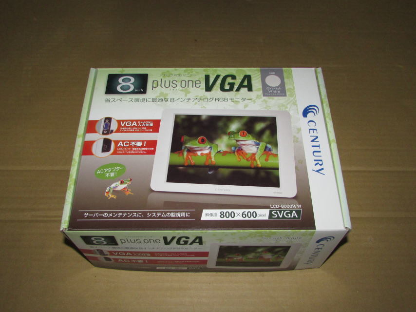 CENTURY plusoneVGA LCD-8000V/W 中古品