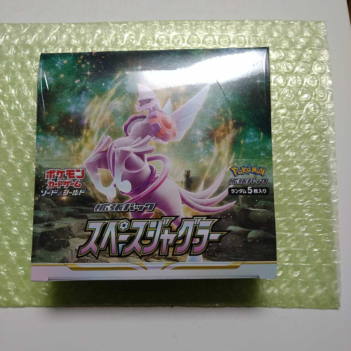 数量限定，100%新品 シュリンク付 スペースジャグラー ボックス ポケモンカード(ポケモンカードゲーム)｜売買されたオークション情報、yahooの商品情報をアーカイブ公開 - オークファン 【削除予定】その他