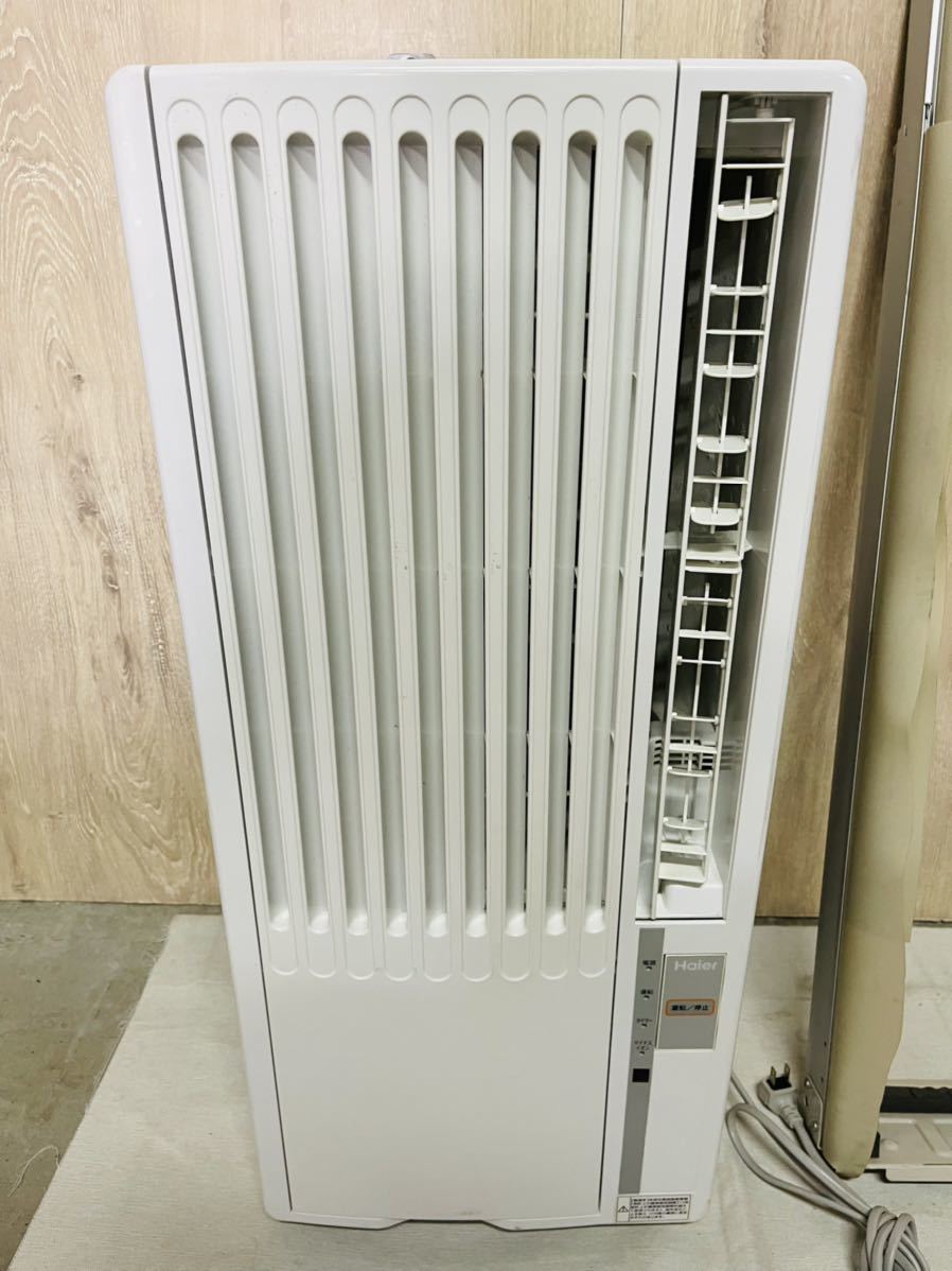 窓用エアコン Haier ハイアール ルームエアコン 窓 窓コン ja-16s