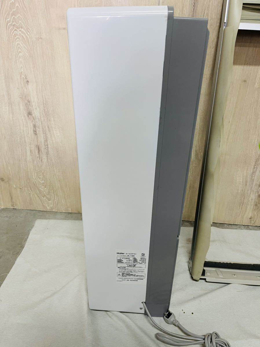窓用エアコン Haier ハイアール ルームエアコン 窓 窓コン ja-16s
