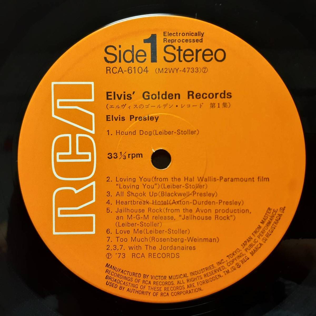 Presley PRESLEY LP 帯付 国内盤 ⁄ Elvis エルヴィス・プレスリー