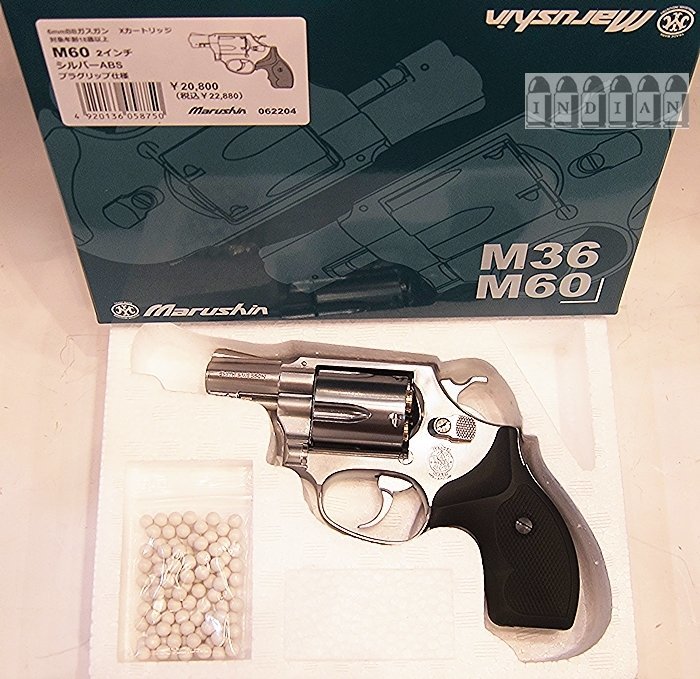 〇即決 マルシン【S&W M60 Xカートリッジ ガスリヴォルバー】新品