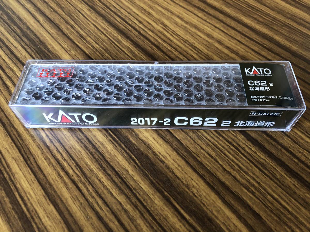 KATO 22-013 パワーパック ハイパーD 鉄道模型 ジャンクS7205738