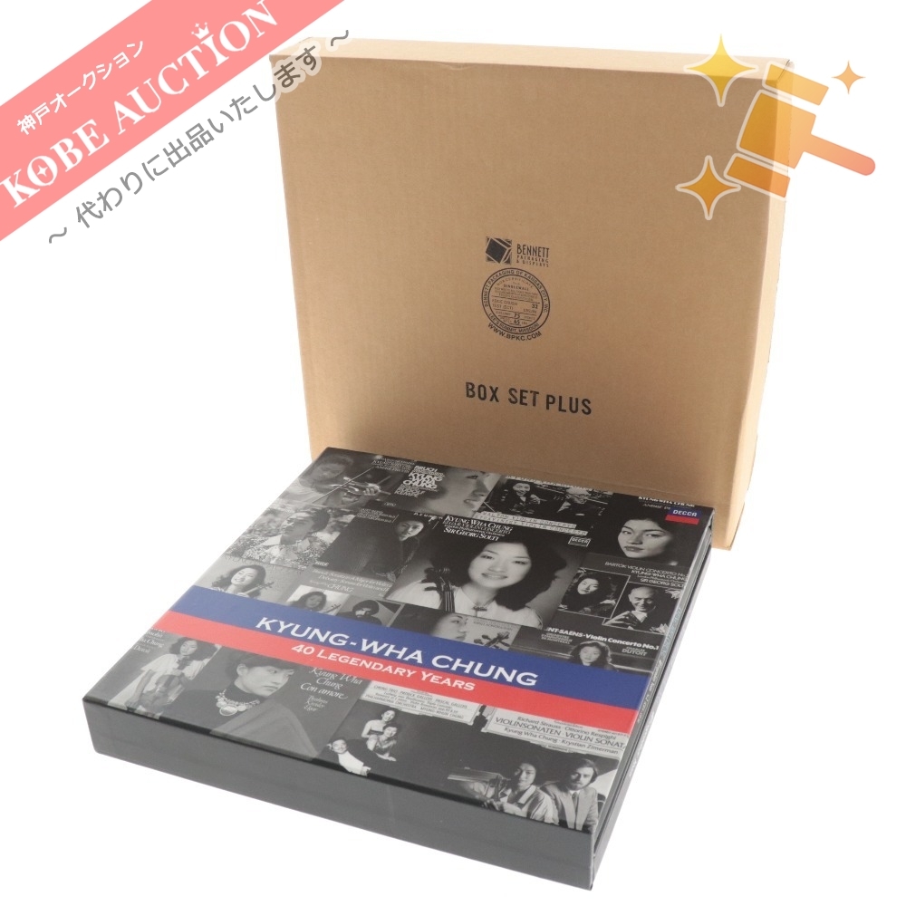 チョン・キョンファ 40 LEGENDARY YEARS　シリアルナンバー付 □ CD BOX KYUNG-WHA CHUNG チョン・キョンファ 40 LEGENDARY YEARS