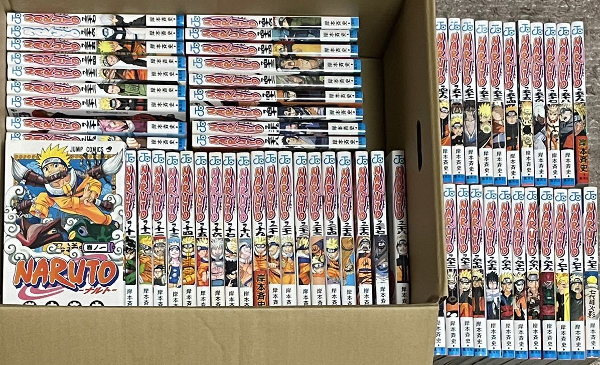 ナルト NARUTO 72冊 岸本斉史 全巻 59冊が初版です。 【公式通販】