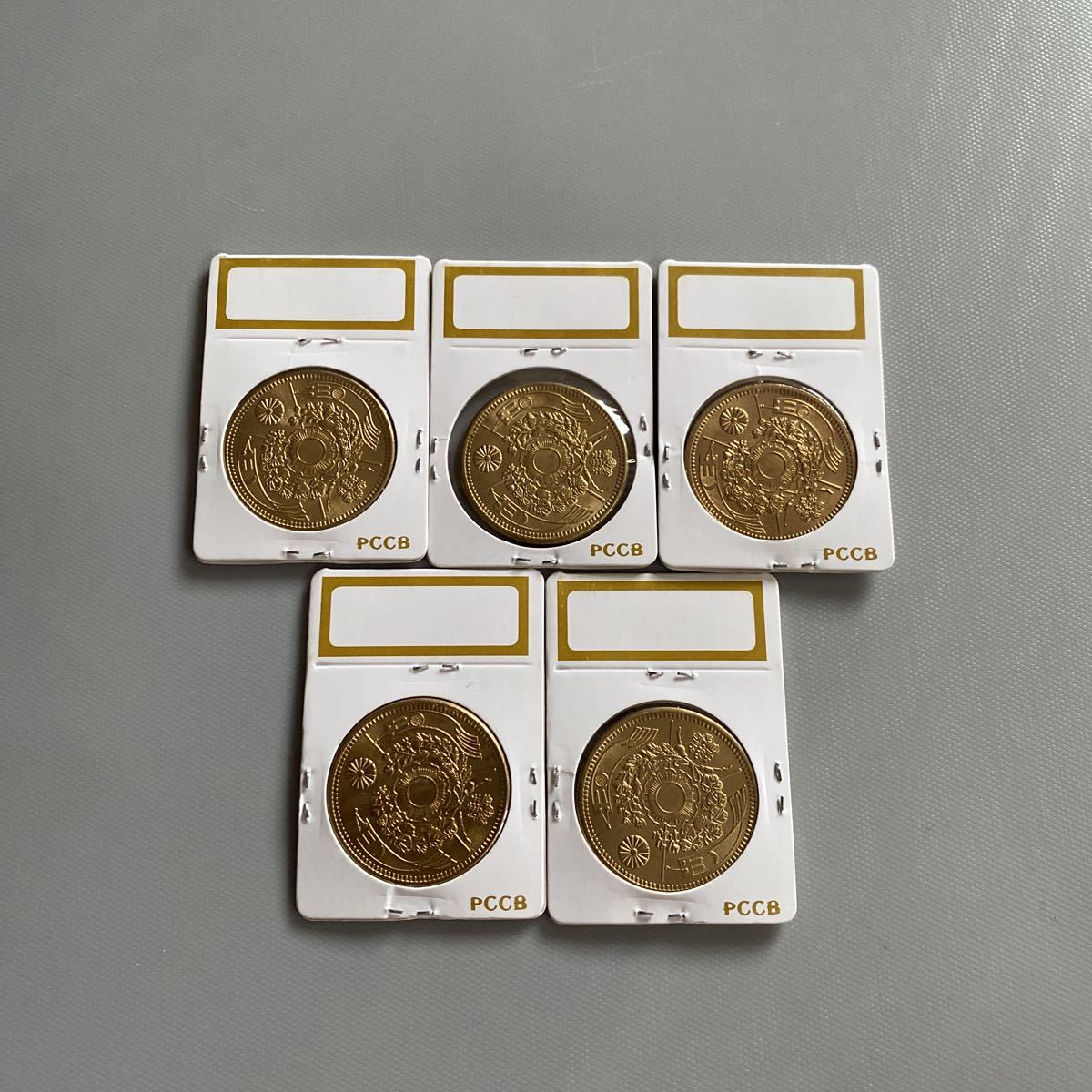 70】日本古銭 明治二十圓金貨コイン5枚 古銭 大日本 金貨 旧