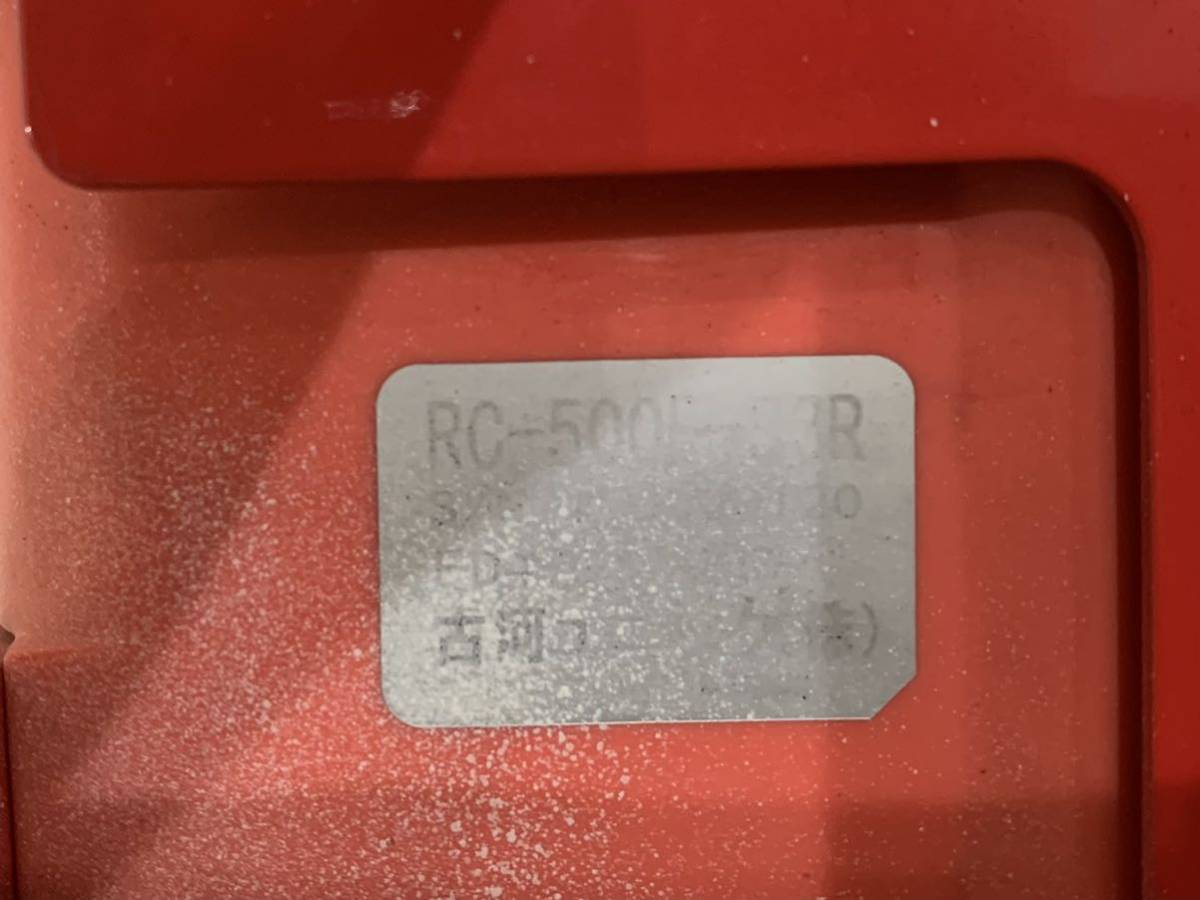 古河ユニック タダノ ラジコン 有線リモコン 受信機 RC500F-33R RC