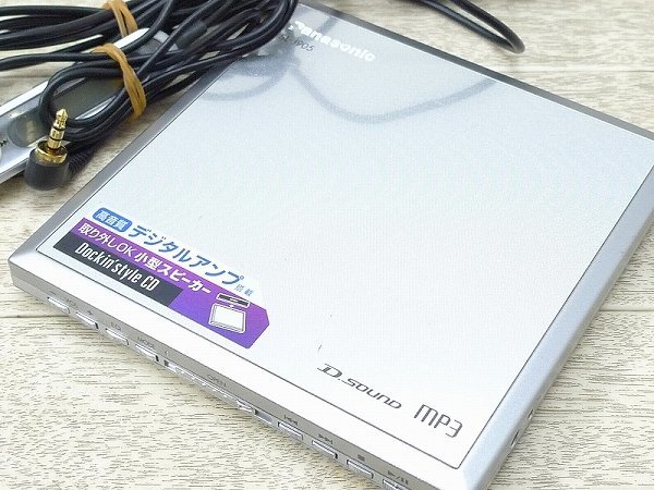 ▽601432*7▽動作確認品Panasonic/パナソニックD.SOUND MP3CD