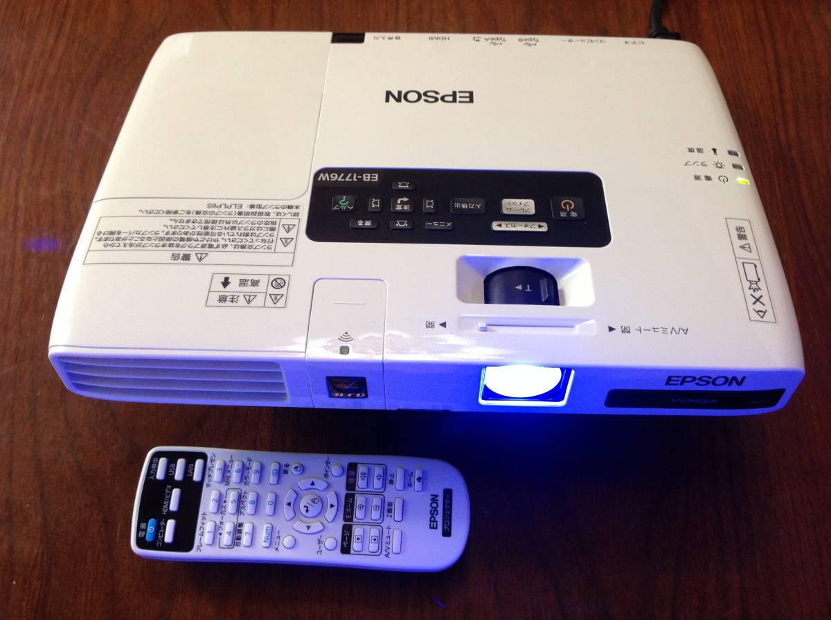 EPSON EB-1776w プロジェクター/ ランプ使用 484時間 EB-1776W EPSON