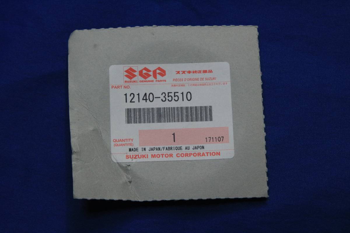 スズキ アドレスV100 ピストンリングセット 12140-35510 即納 純正 新品 SUZUKI