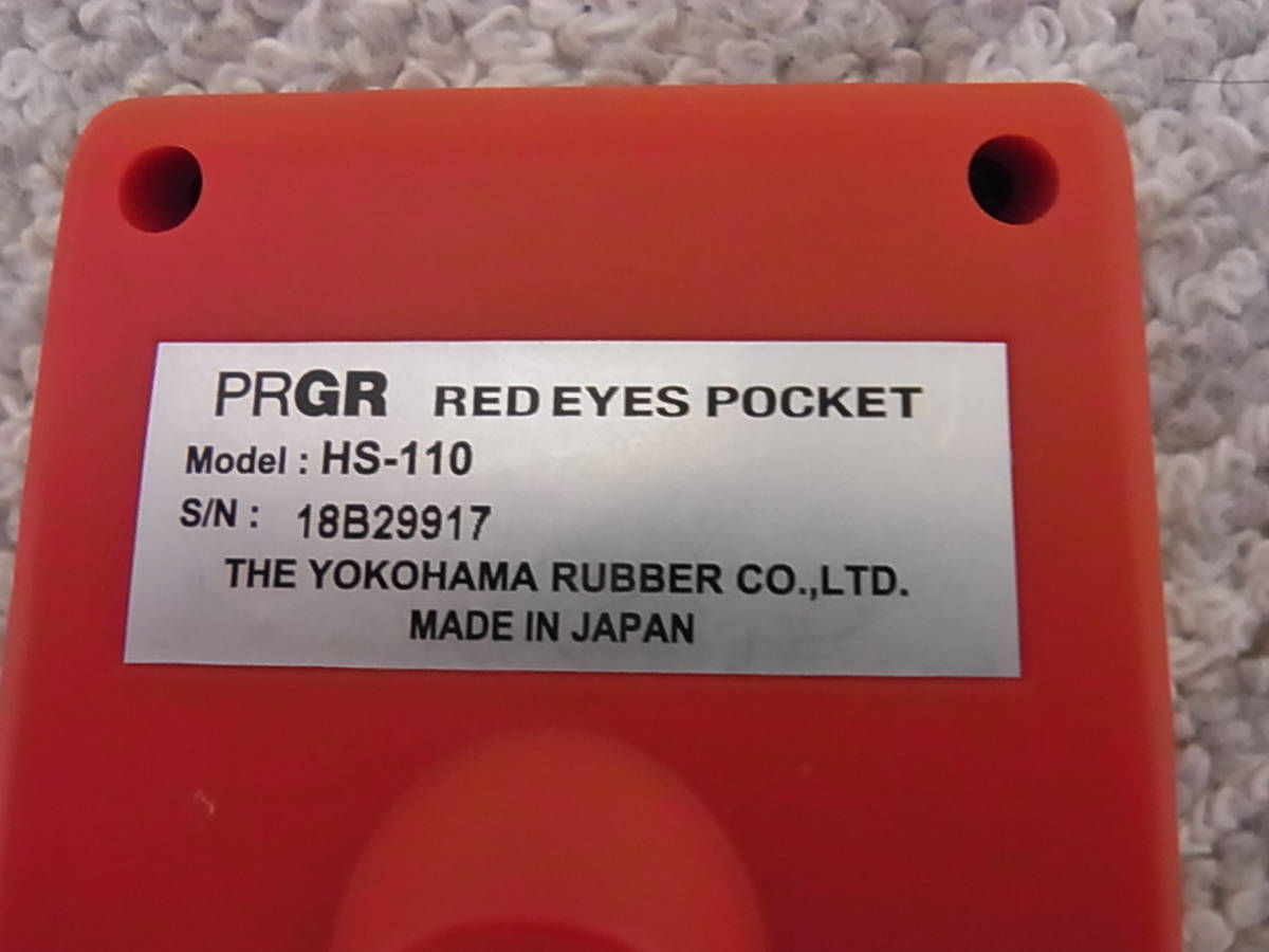 PRGR プロギア/マルチスピードテスター/RED EYES POCKET/HS-110