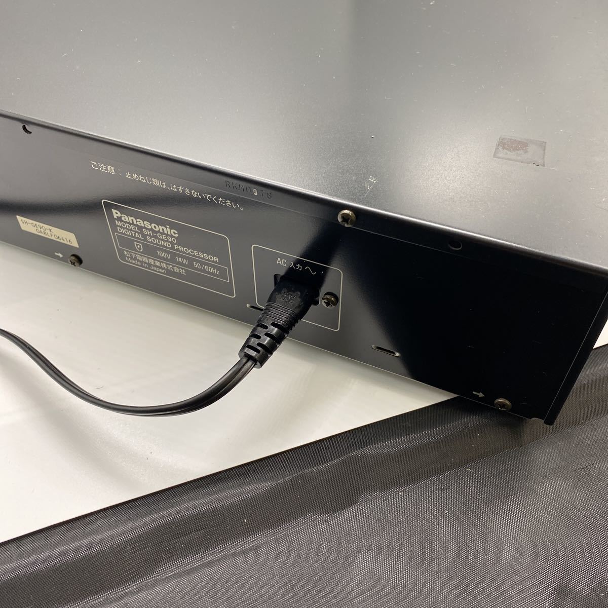 Panasonic SH-GE90 パナソニック デジタルサウンド Sound Digital