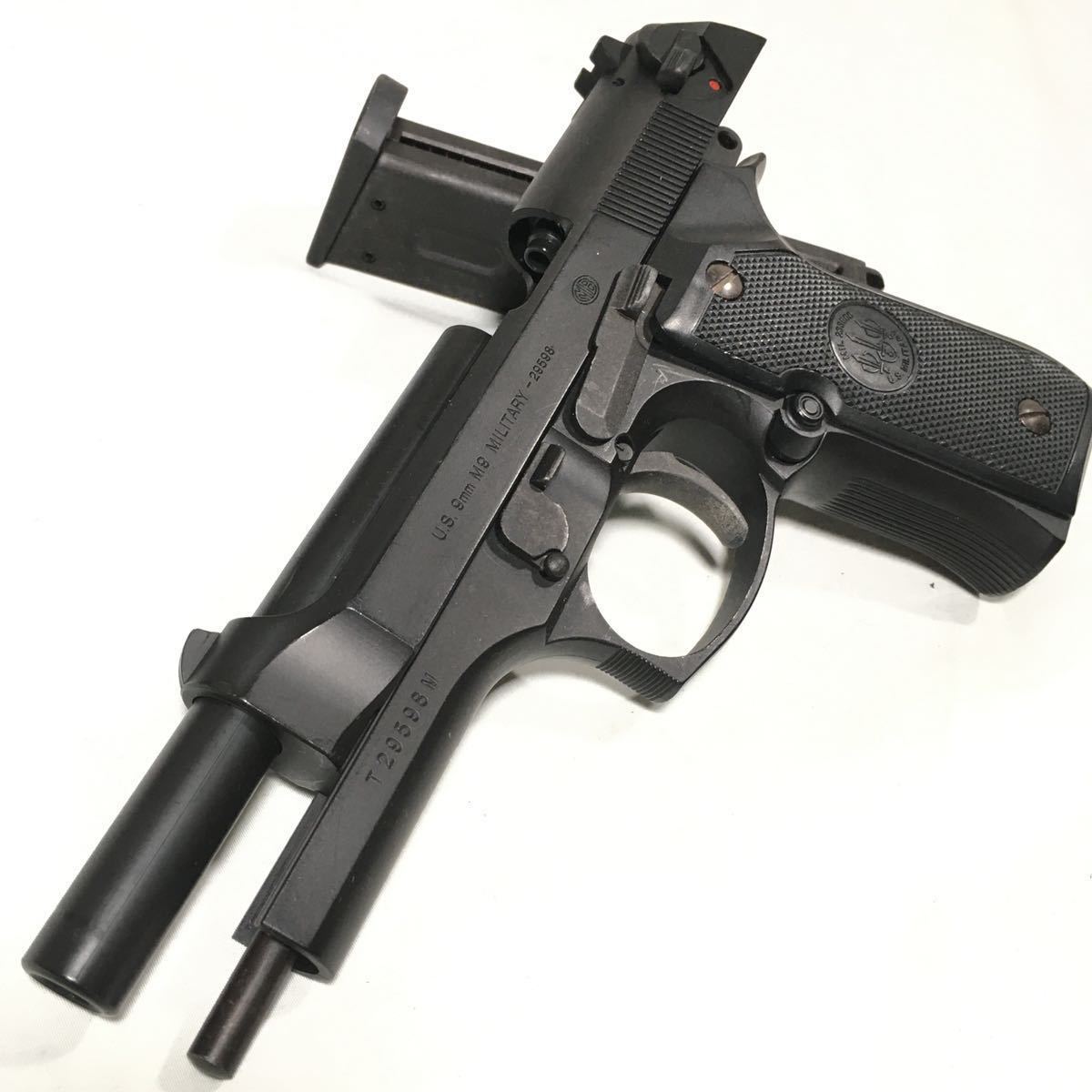【動作快調!!】 東京マルイ ガスガン M92F ベレッタ!! 動作快調?!】東京マルイ ガスブローバック ベレッタM92F セット