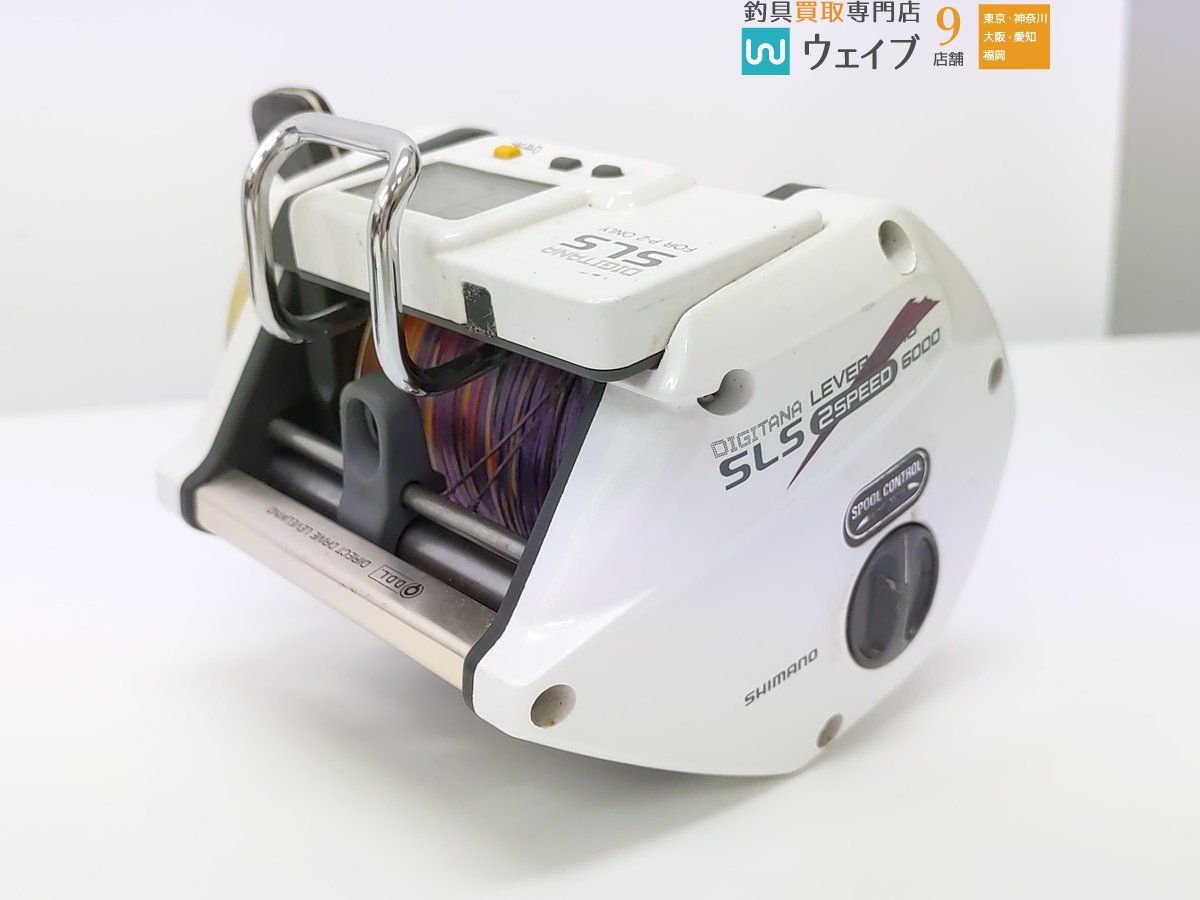 シマノ 94 デジタナ SLS レバードラグ 2スピード 6000・デジタナ SLS