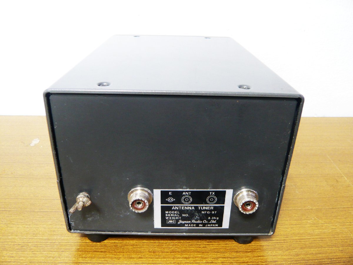 JRC 日本無線 NFG-97 アンテナチューナー 【公式通販】