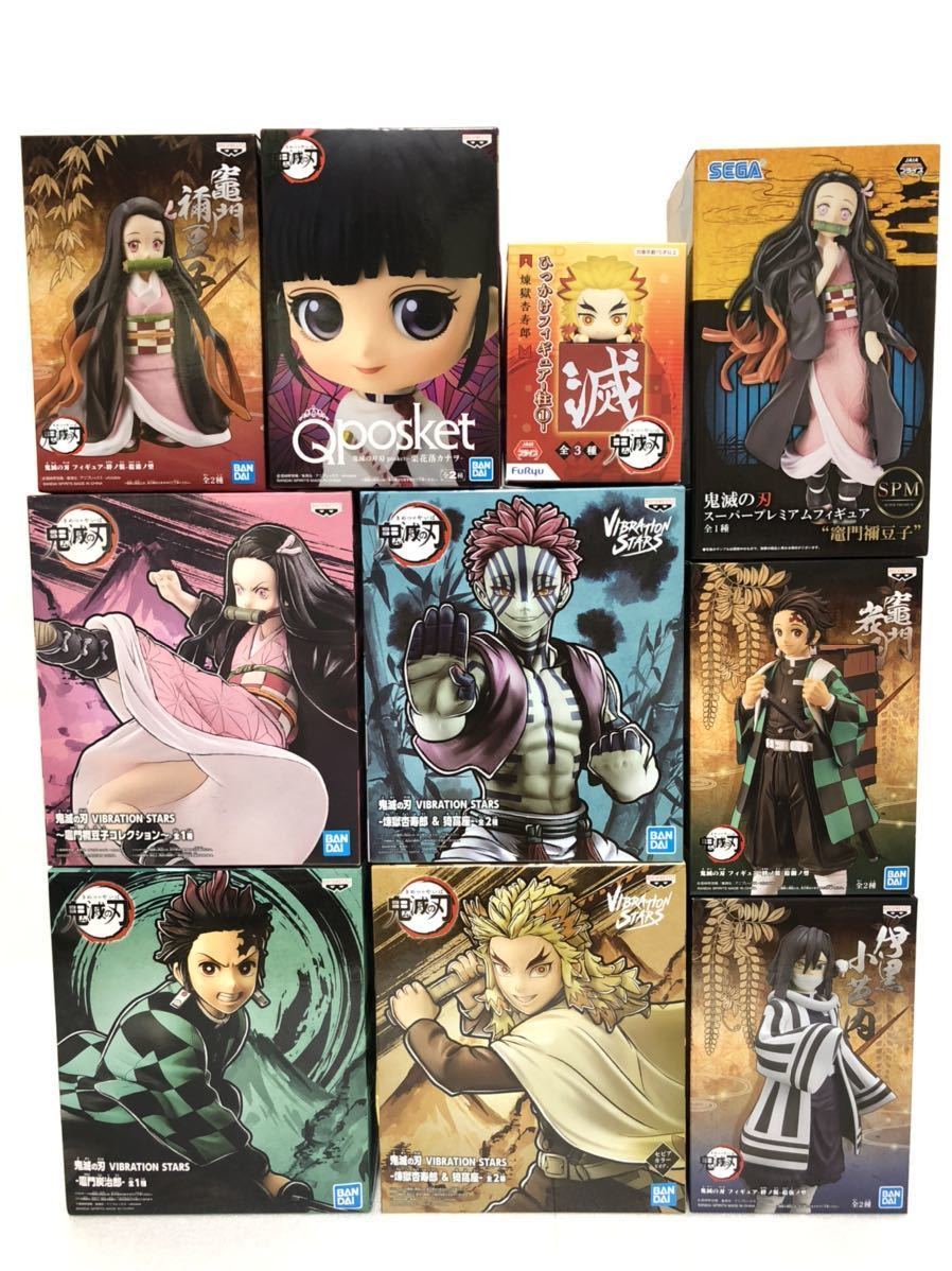 未開封品】鬼滅の刃フィギュア10点まとめ出品