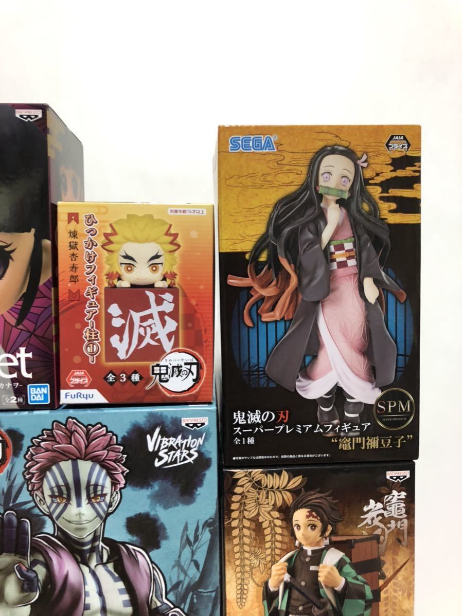 未開封品】鬼滅の刃フィギュア10点まとめ出品