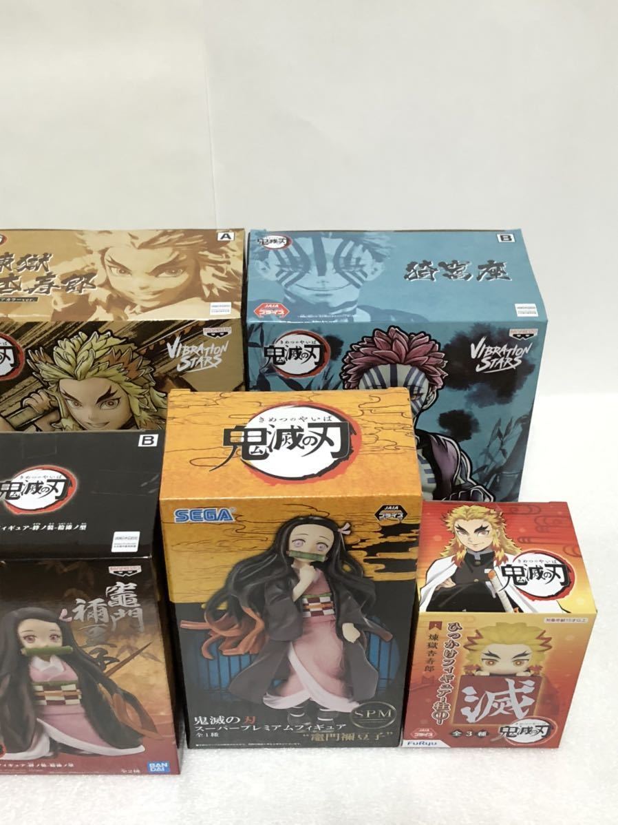 鬼滅の刃　フィギュア　まとめ売り　10体　箱無し 未開封品】鬼滅の刃フィギュア10点まとめ出品
