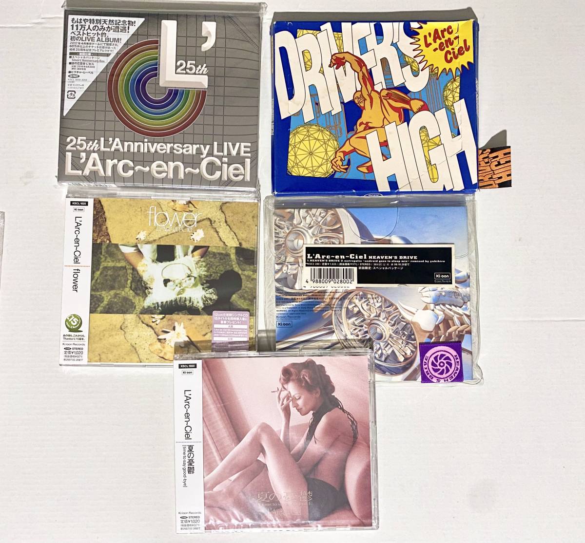 1円出品 L'Arc-en-Ciel グッズセット ラルクアンシエル larc hyde 初期