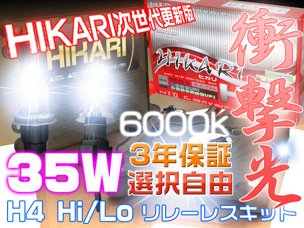 led22_01