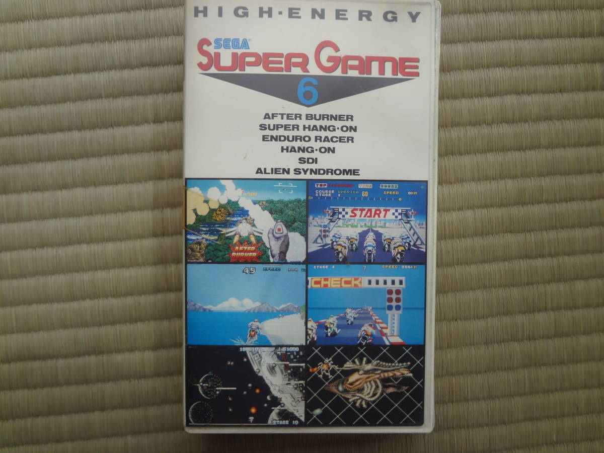 セガ スーパーゲーム6 SEGA SuperGame6 BGV VHSテープ セガ スーパーゲーム6 SEGA SuperGame6 BGV VHSテープ