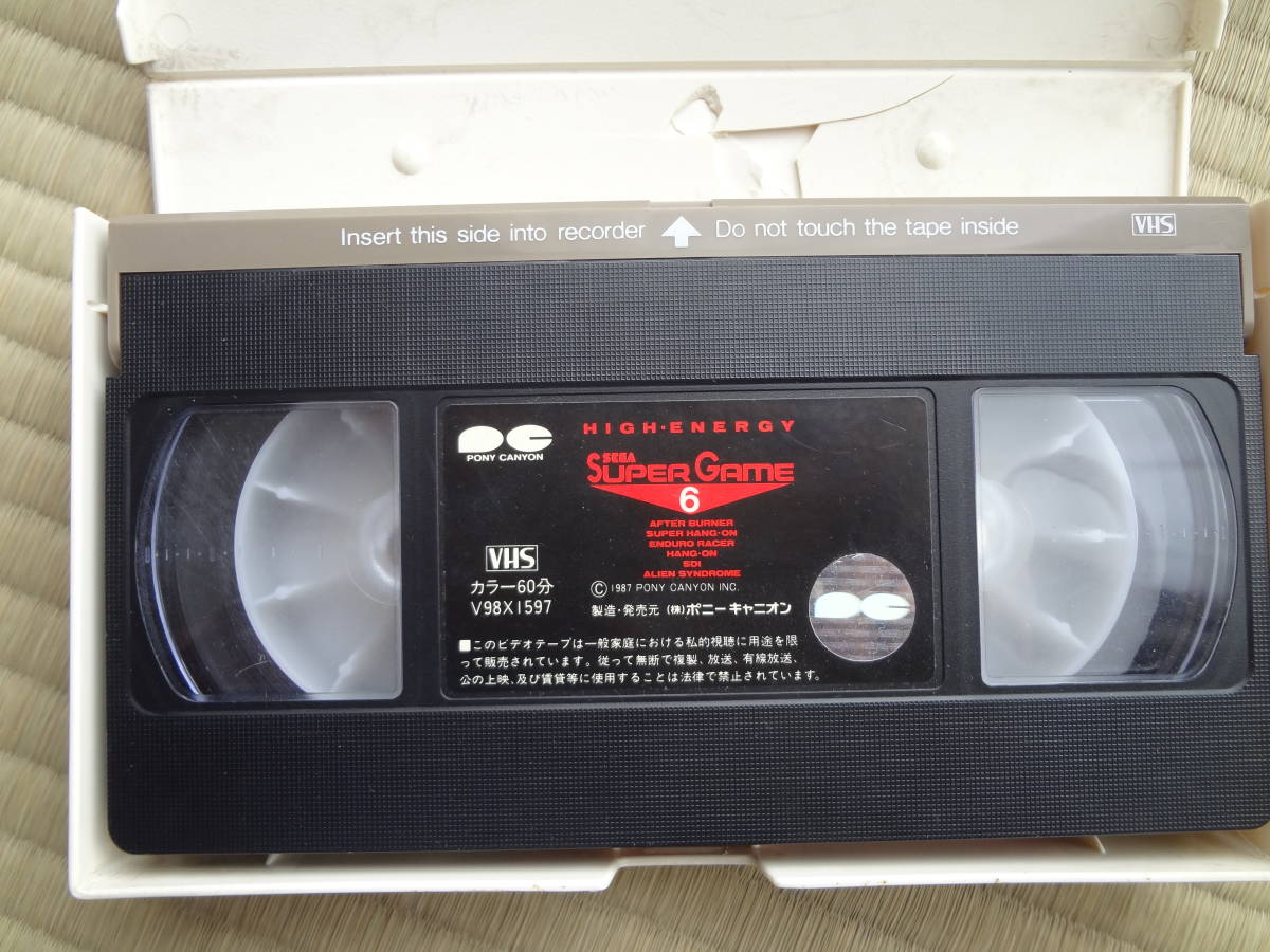 セガ スーパーゲーム6 SEGA SuperGame6 BGV VHSテープ セガ スーパーゲーム6 SEGA SuperGame6 BGV VHSテープ