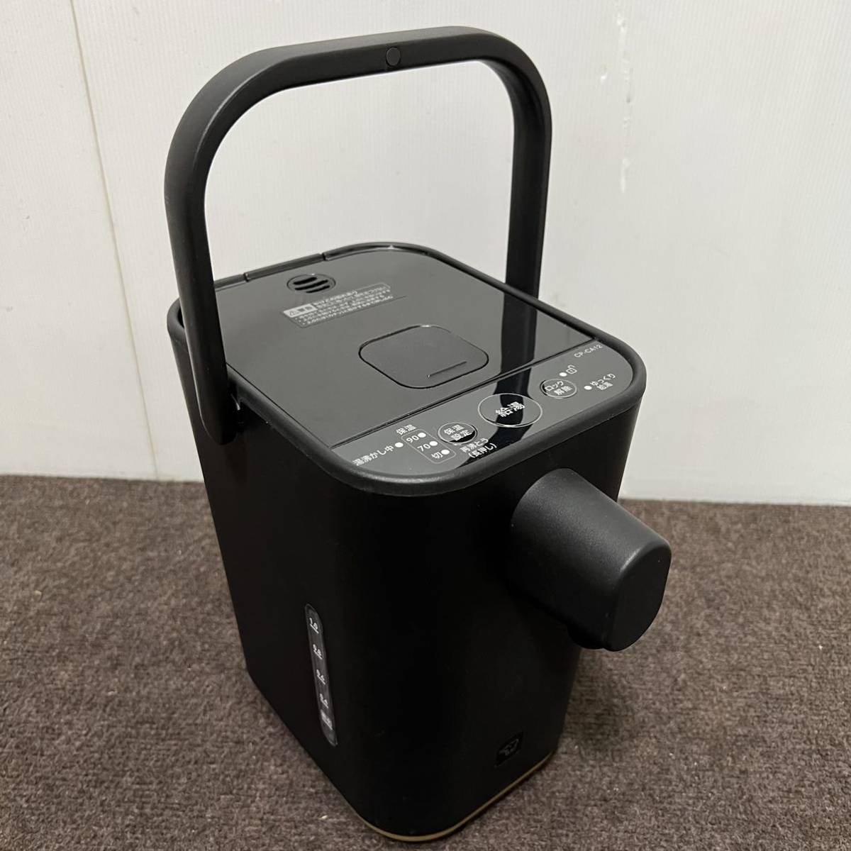 象印電気ポット STAN. CP-CA12 ブラック クエン酸洗浄剤一回分付き2024