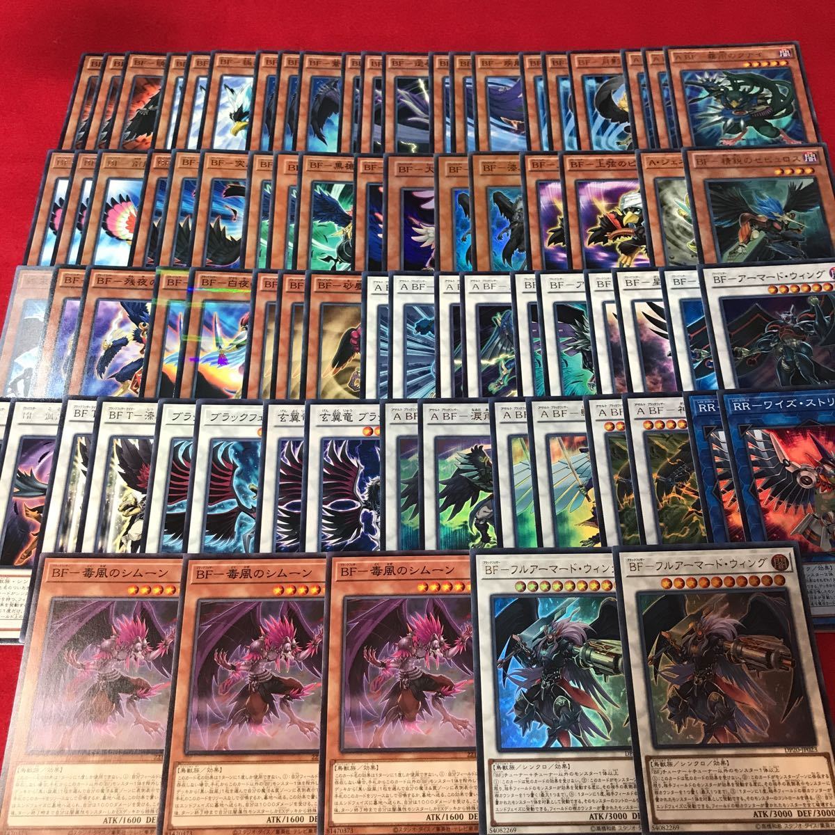 遊戯王 BF デッキパーツ ブラックフェザー、電池メン、デッキパーツ No