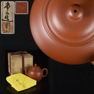 常滑 急須のYahoo!オークション(旧ヤフオク!)の相場・価格を見る