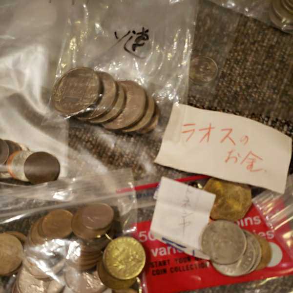 スイス - 海外硬貨 5個セット フランス オーストリア ドイツ まとめ