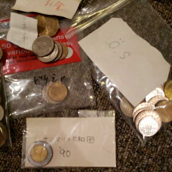 スイス - 海外硬貨 5個セット フランス オーストリア ドイツ まとめ
