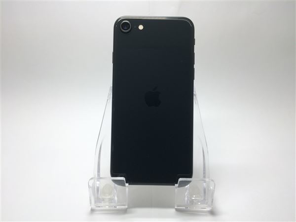 iPhoneSE 第2世代[64GB] SoftBank MHGP3J ブラック【安心保証】 【公式