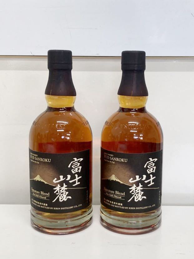 飲料・酒 KIRIN 富士山麓 ウイスキー 700ml 2本セット