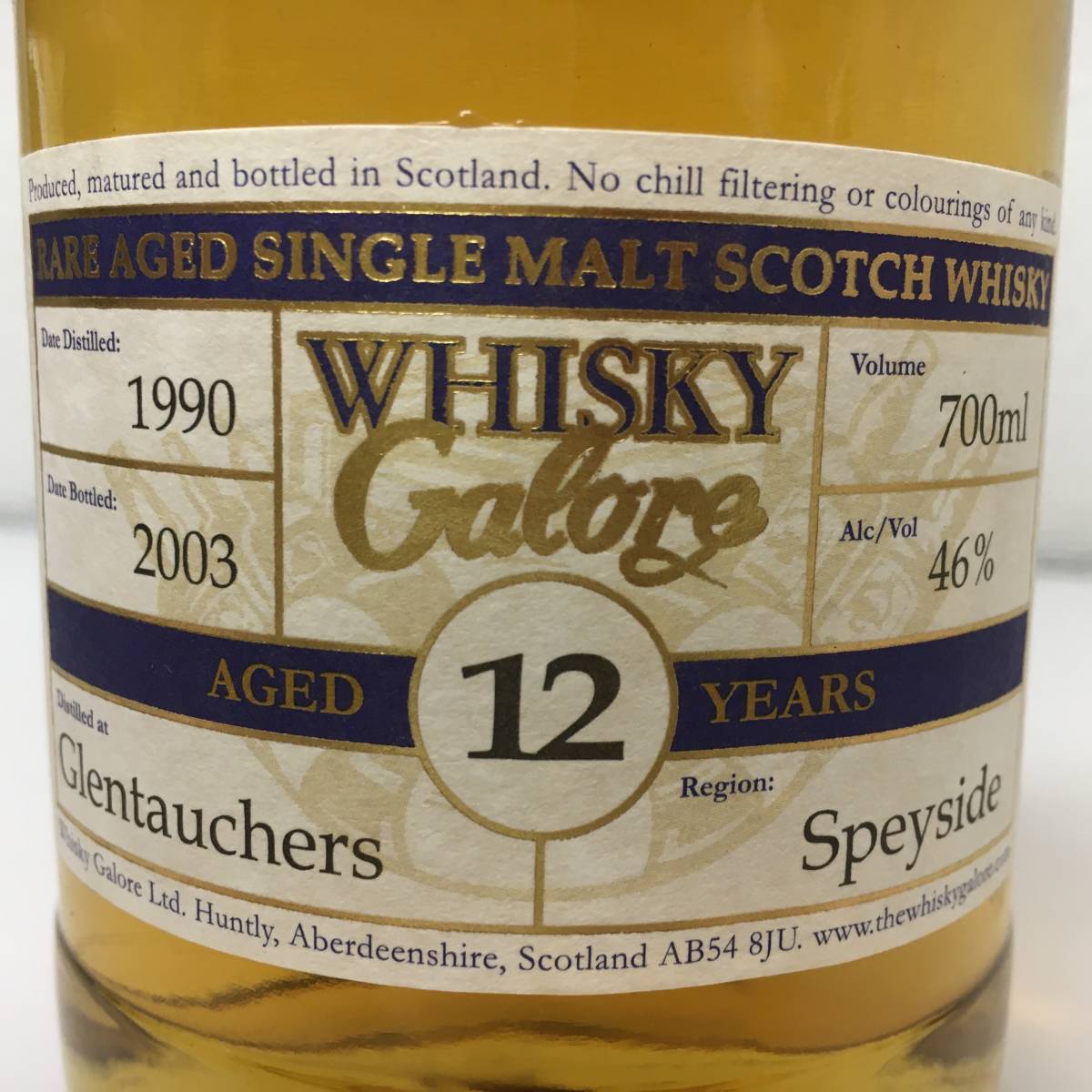 12：ガロア シングルモルト ウィスキー 12年 Whisky Galore 12Years