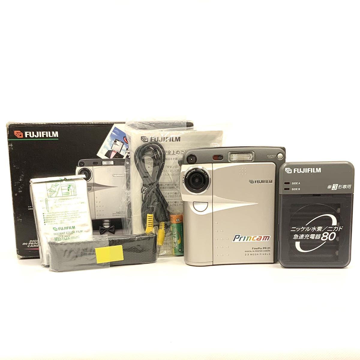 ☆希少 動作OK 良品☆ FUJIFILM プリンカム Princam PR21 ストラップ 