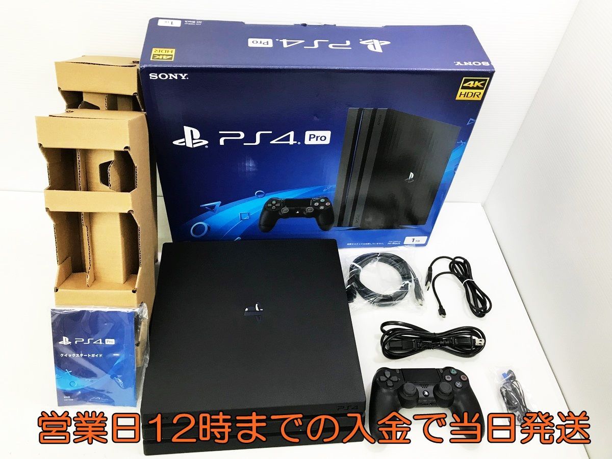 1円】美品 PS4 本体 PlayStation 4 Pro ジェット・ブラック 1TB (CUH 