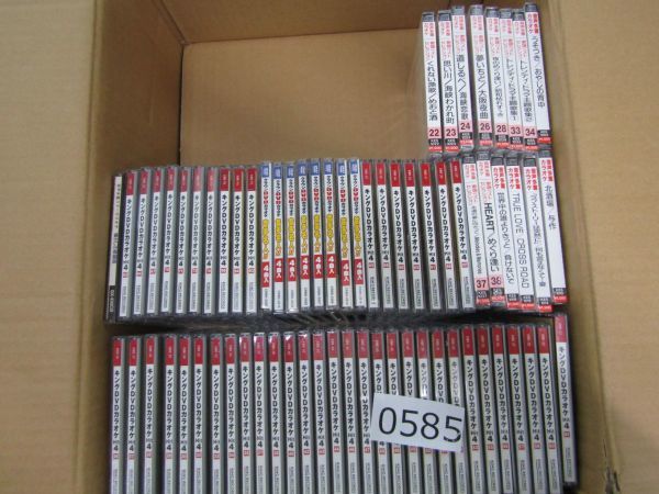  п0585 カラオケCD DVDまとめて 不揃い70枚 キングDVD/クラウンDVD/歌謡ベストセレクション 多数(DVD)｜売買されたオークション情報、yahooの商品情報をアーカイブ公開 - オークファン その他