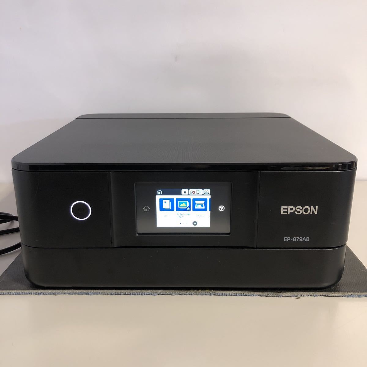 EPSON EP-879AB プリンター 複合機 ブラック ジャンク品 インク付 ジャンク品 EPSON EP-879AB インクジェットプリンター 複合機 【公式通販】