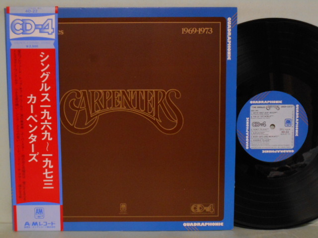 豊富な，2026 CD-4 / QUADRAPHONIC / 4チャンネル / CARPENTERS カーペンターズ / シングルス1969 1973 国内盤帯付(Carpenters)｜売買されたオークション情報、yahooの商品情報をアーカイブ公開 - オークファン C