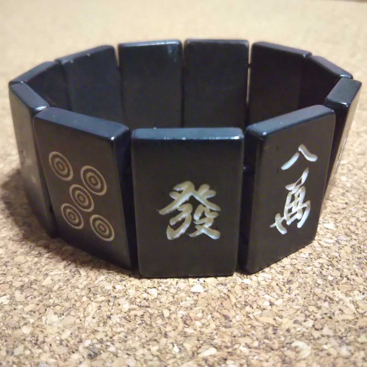 Bracelet Vintage Black Gold VINTAGE OLDER THE | Enamel Cuff style