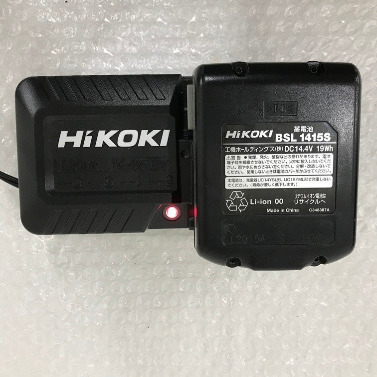 HiKOKI（ハイコーキ） | ハイコーキ 業務用強力モーター搭載