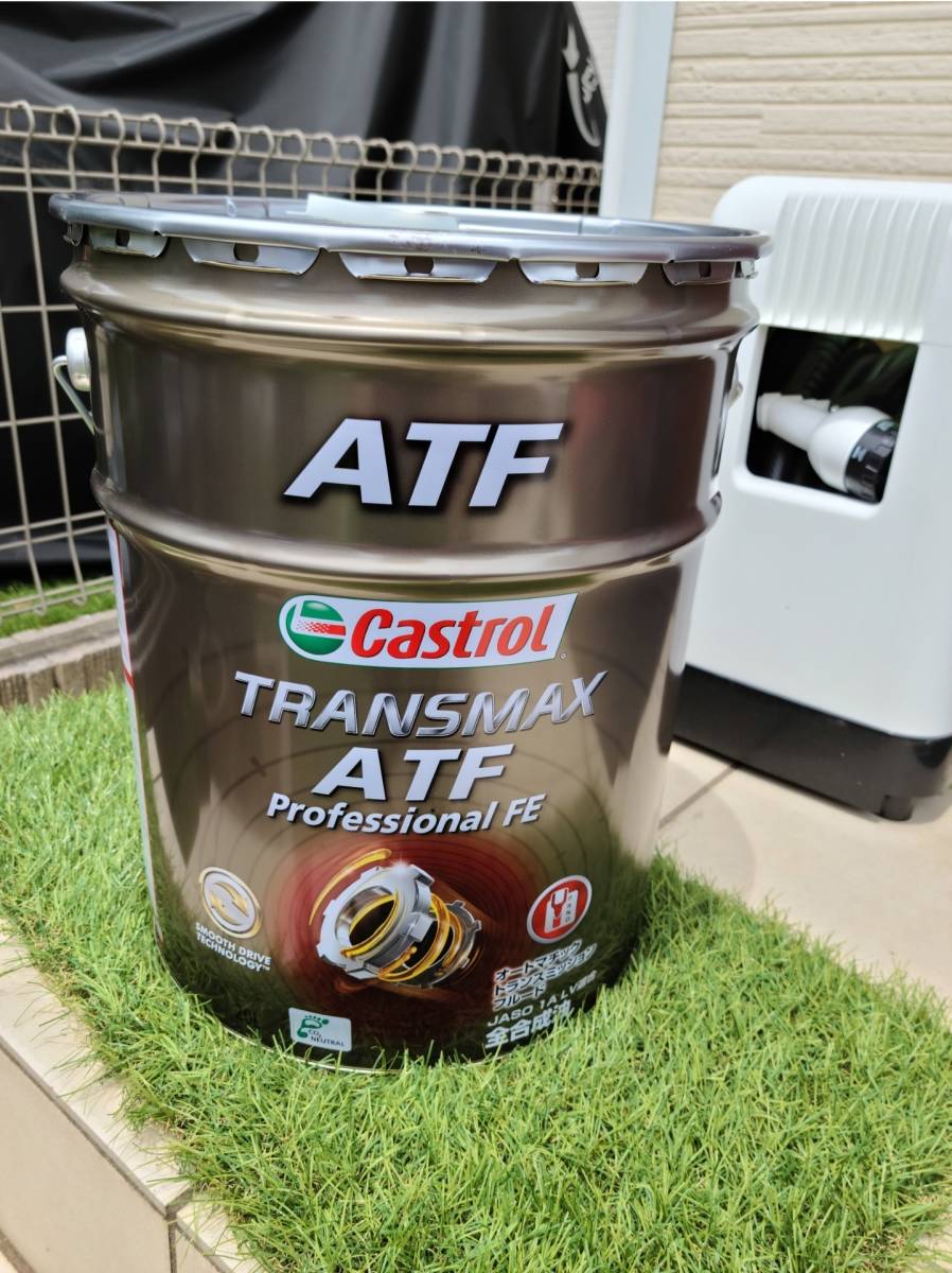  カストロールATF トヨタ車などに HV車にも(オートマオイル)｜売買されたオークション情報、yahooの商品情報をアーカイブ公開 - オークファン オートマオイル