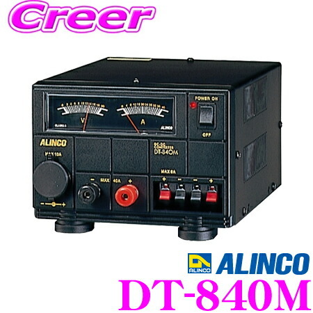 赤字超特価，100%新品 アルインコ Max40A DC24V&rarr;DC12Vコンバーター デコデコ DT-840M(24V用)｜売買されたオークション情報、yahooの商品情報をアーカイブ公開 - オークファン 24V用