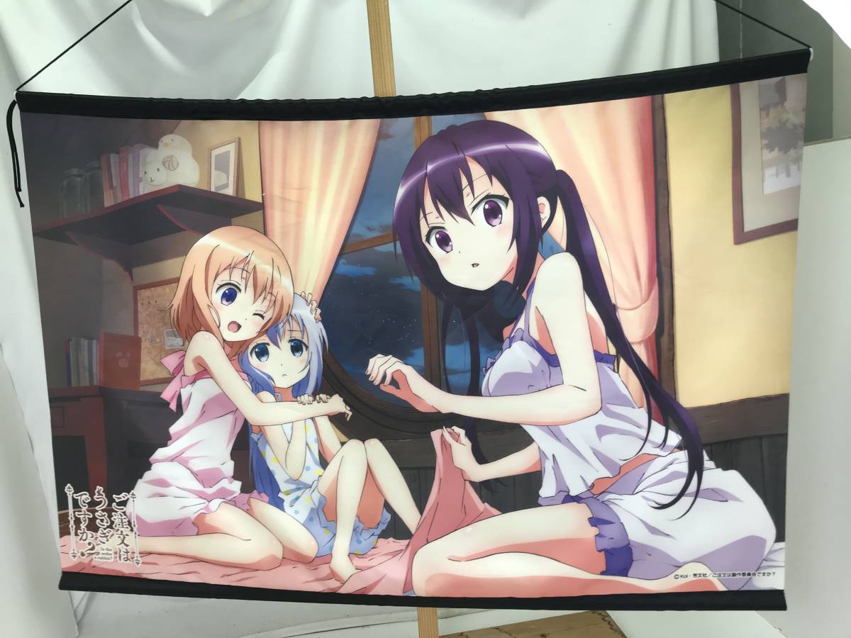 05502】ご注文はうさぎですか タペストリー 2枚セット 1200×750サイズ 