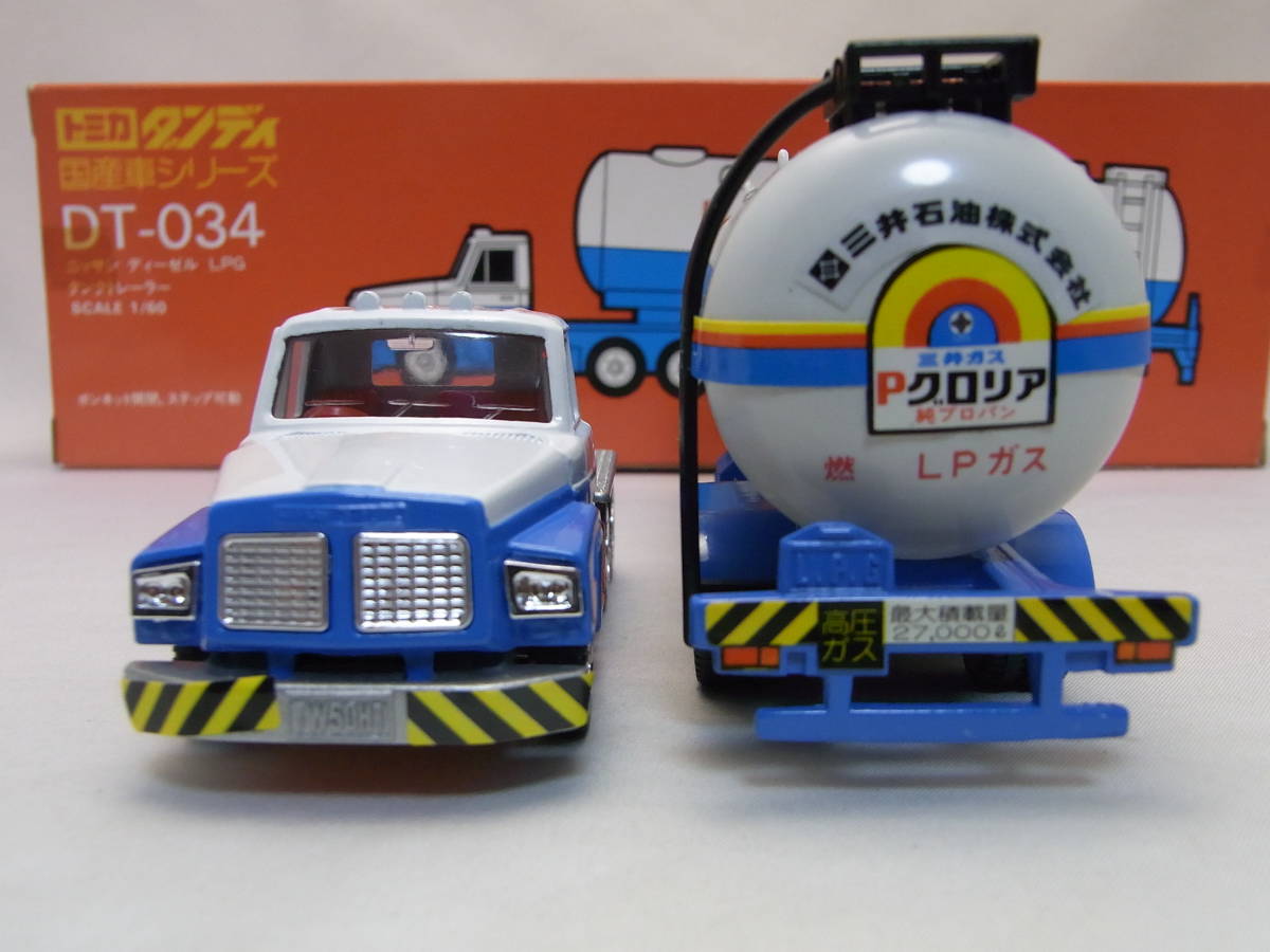 ディーゼル トミカ 1⁄60 TOMY 1⁄60スケール ニッサンディーゼル