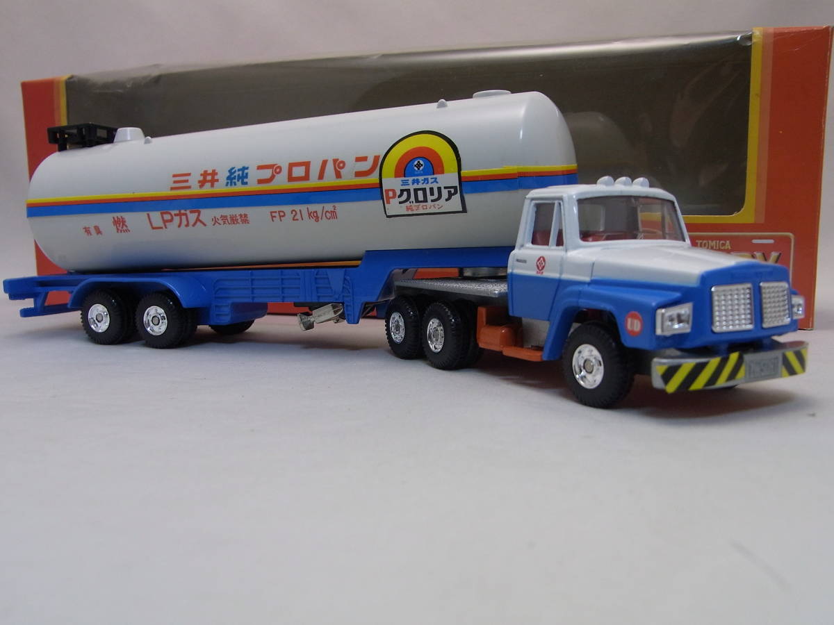 トミカダンディ ニッサン ディーゼル LPG タンクトレーラー