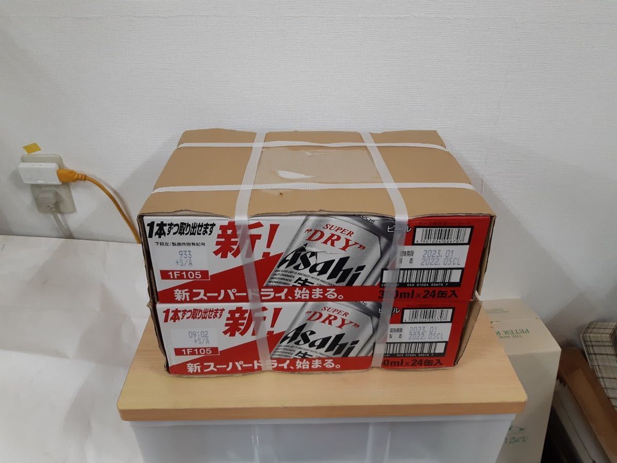 Asahi スーパードライ 350ml 24缶 1F105 アサヒ スーパードライ 