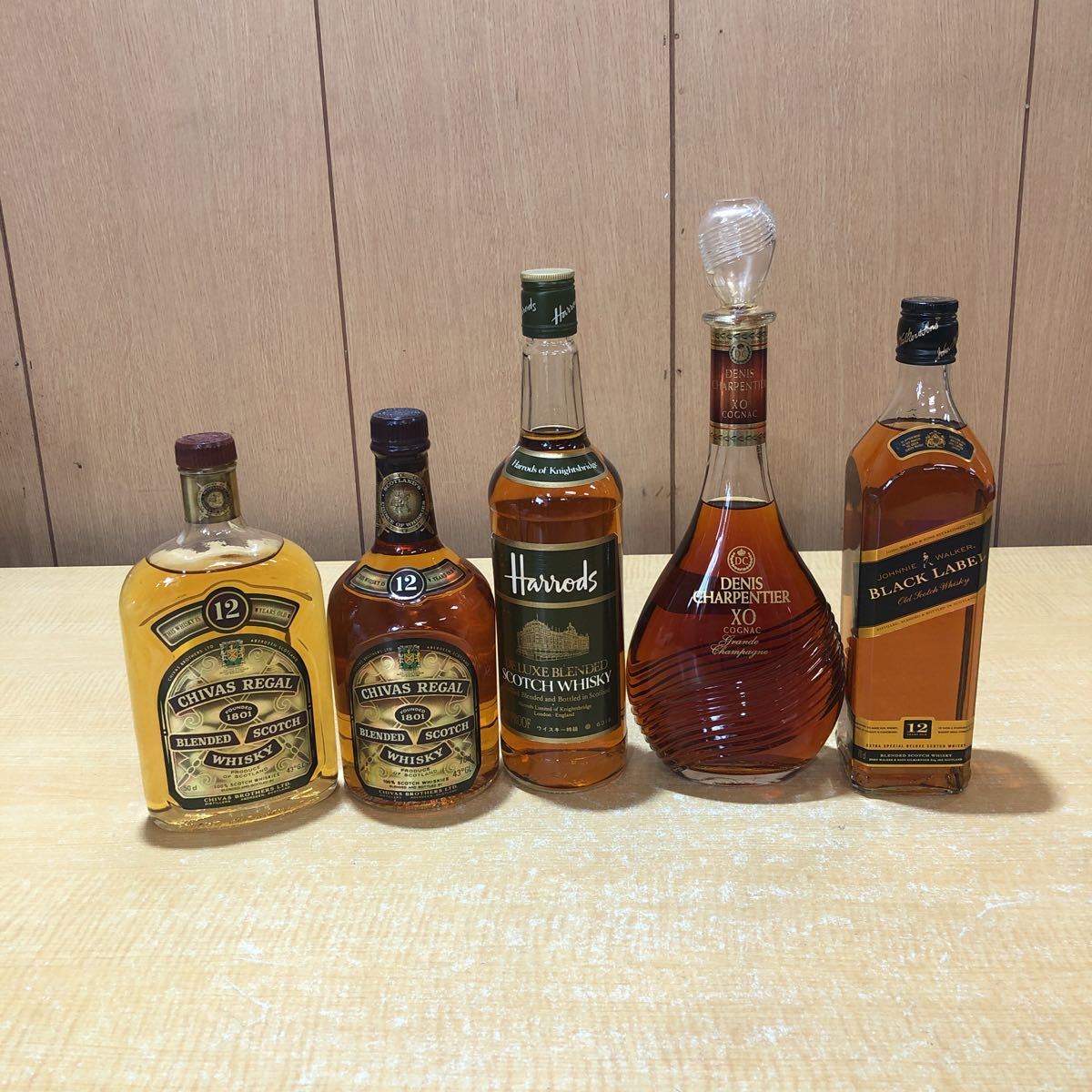 REMY MARTIN LOUIS XⅢ 古酒 並行 レミーマルタン ルイ13世 700ml
