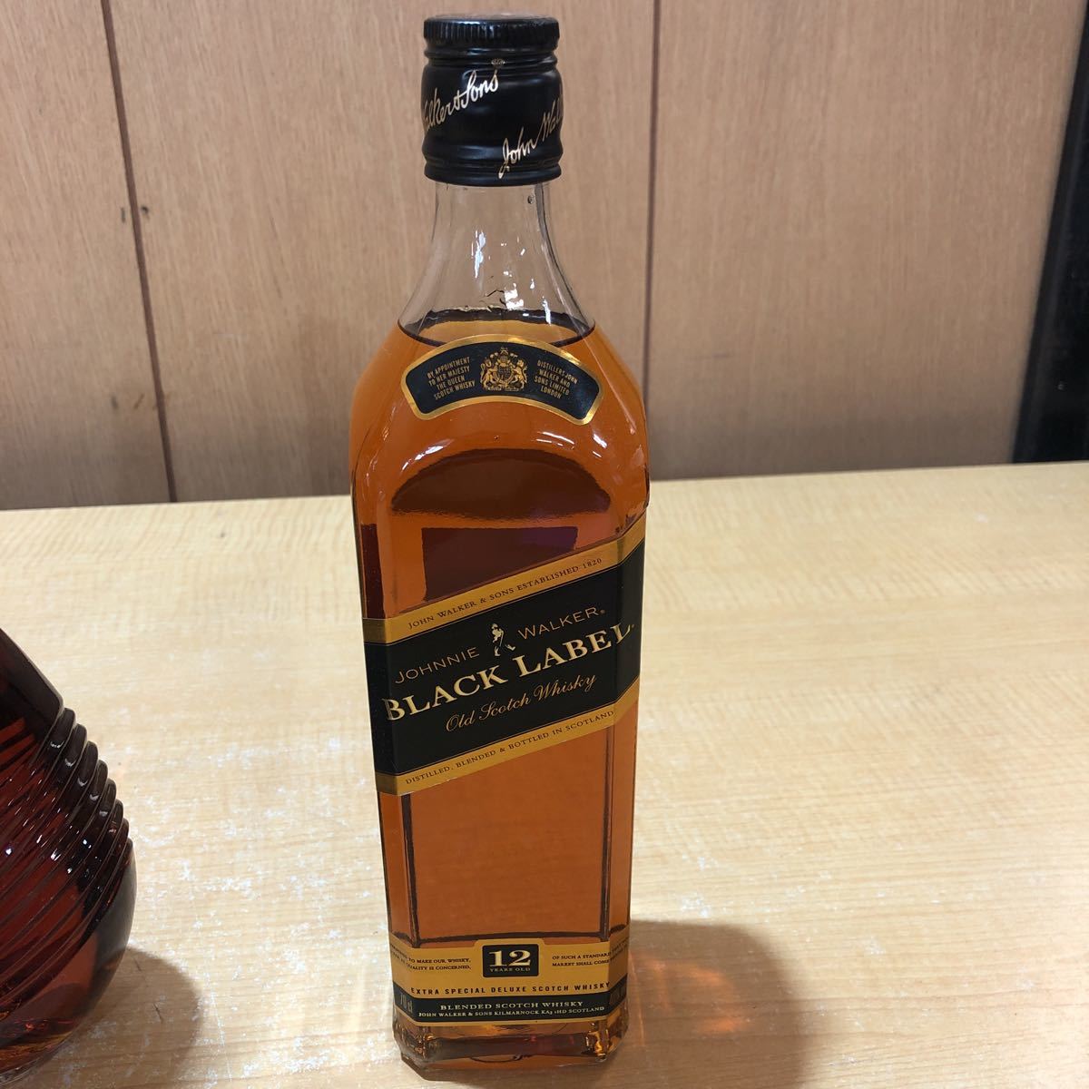 古酒 ウイスキー おまとめセット 5本セット 4本未開栓 未開栓 古